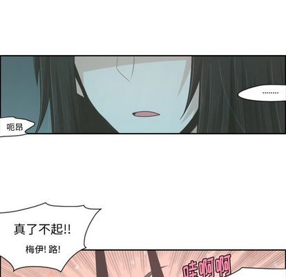第49话19