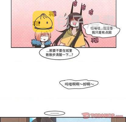 第79话11