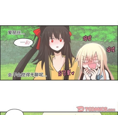 第45话44