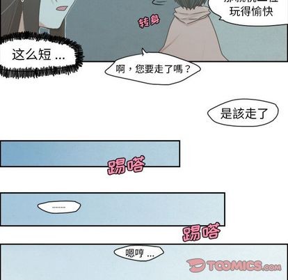 第5话15