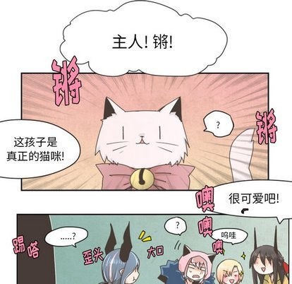 第13话14