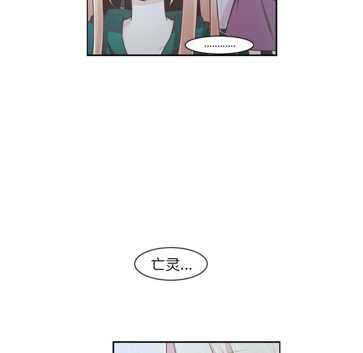 第 106 话6