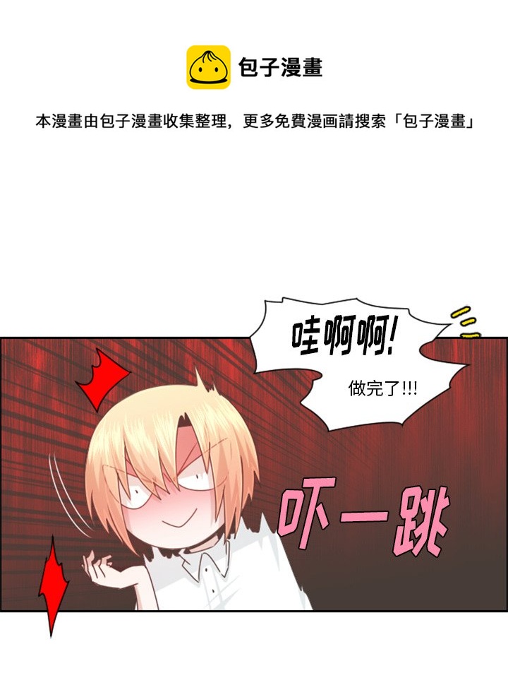 第 101 话11
