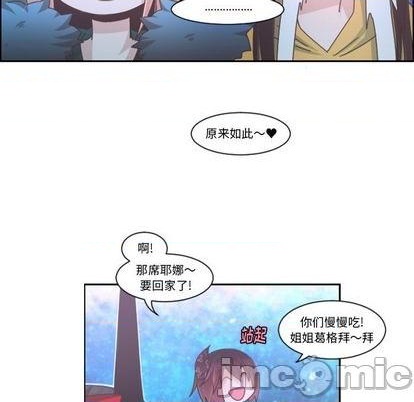第76话44