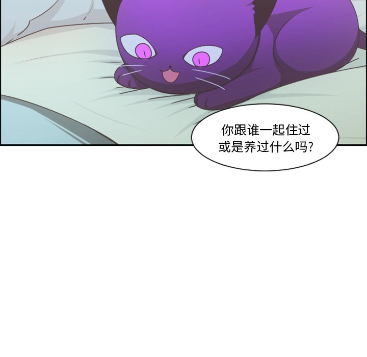 第 104 话29