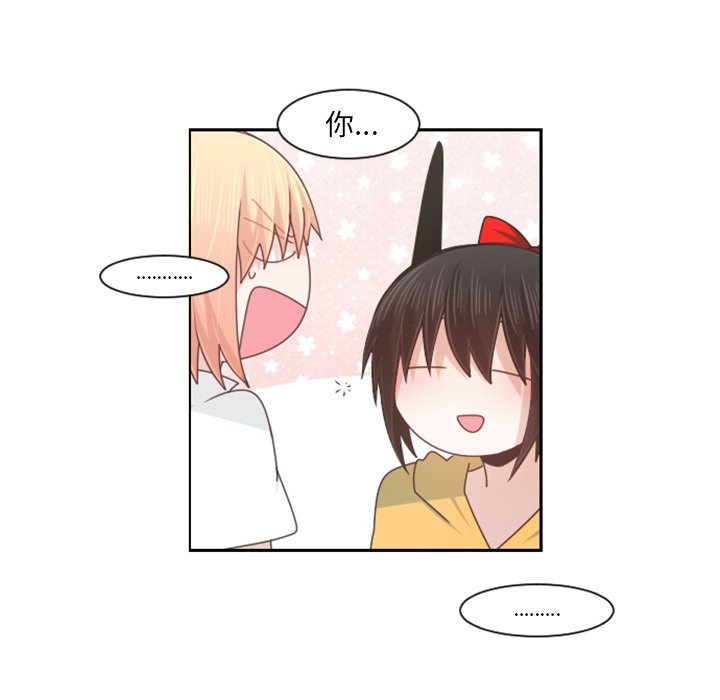 第 96 话23