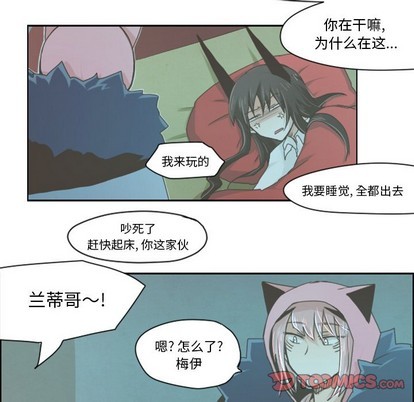 第17话24