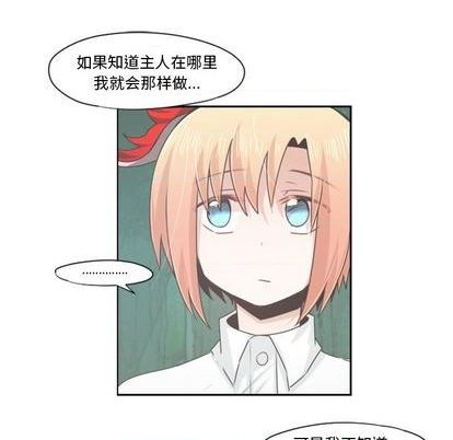 第60话11