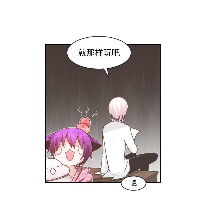 第 105 话62