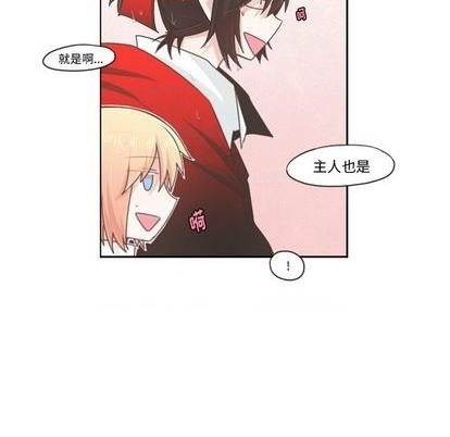 第61话20