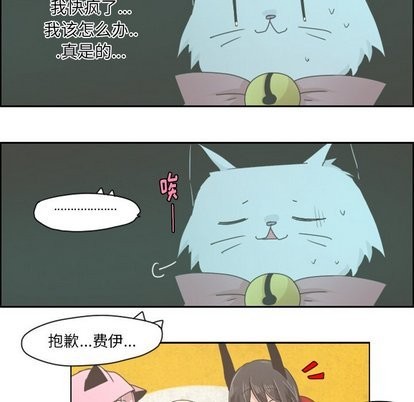 第13话17