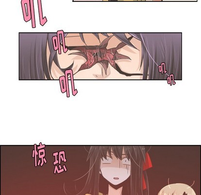 第35话25