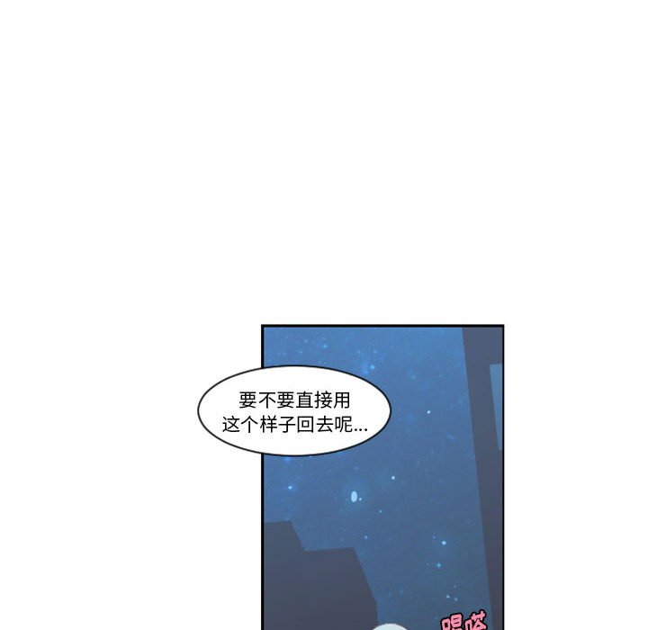 第 106 话30