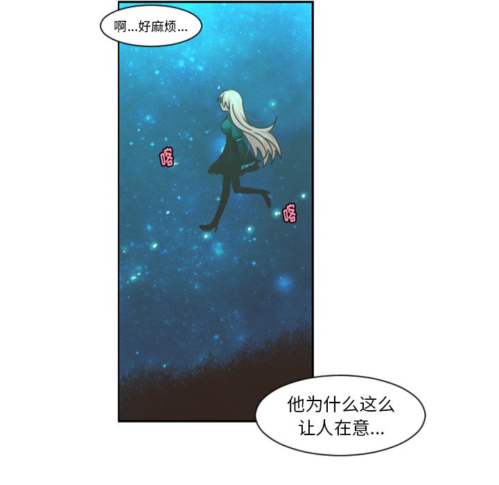 第 82 话15
