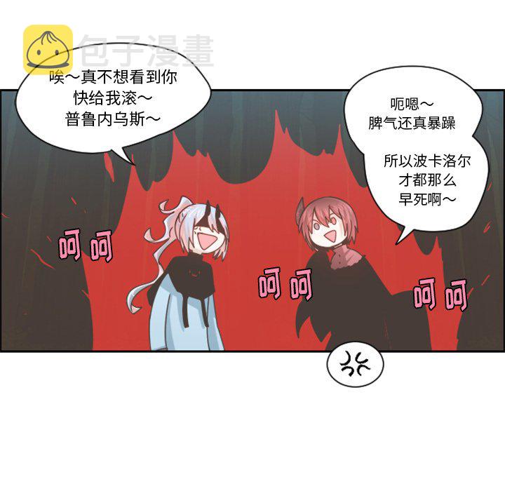 第 101 话72