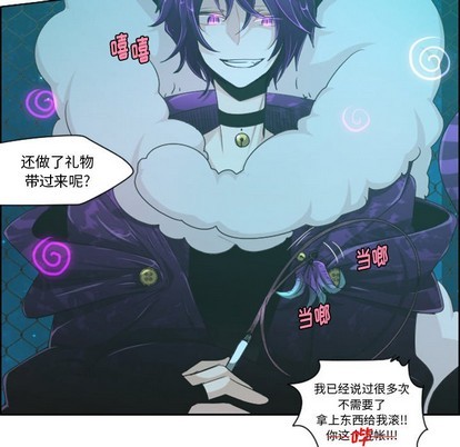 第46话43