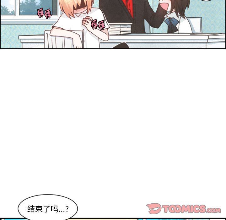 第 101 话13