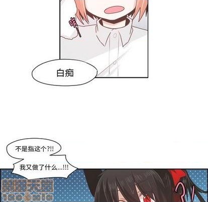 第61话39