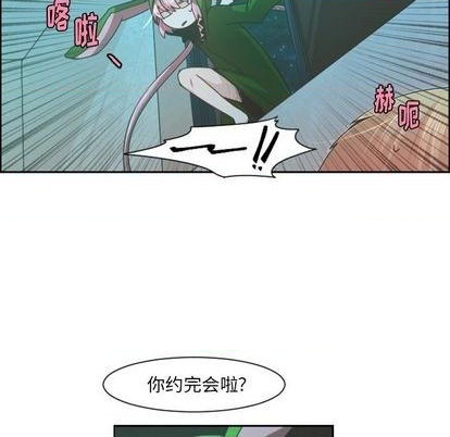 第77话32