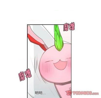 第59话45