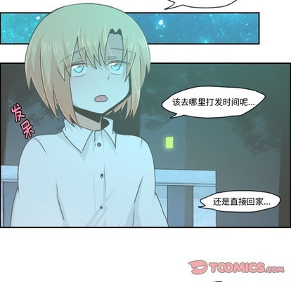 第46话30