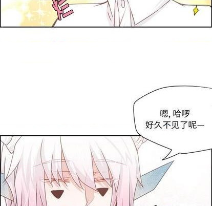 第67话56