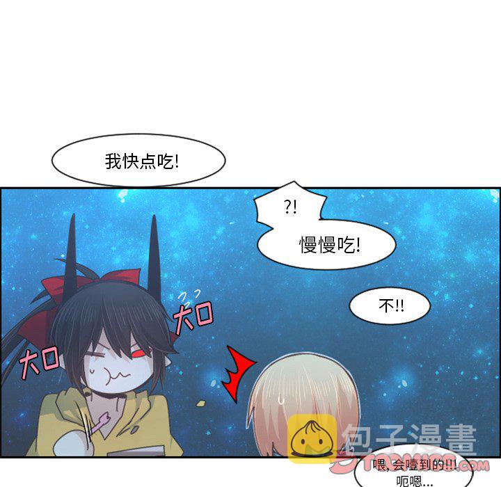 第 92 话29