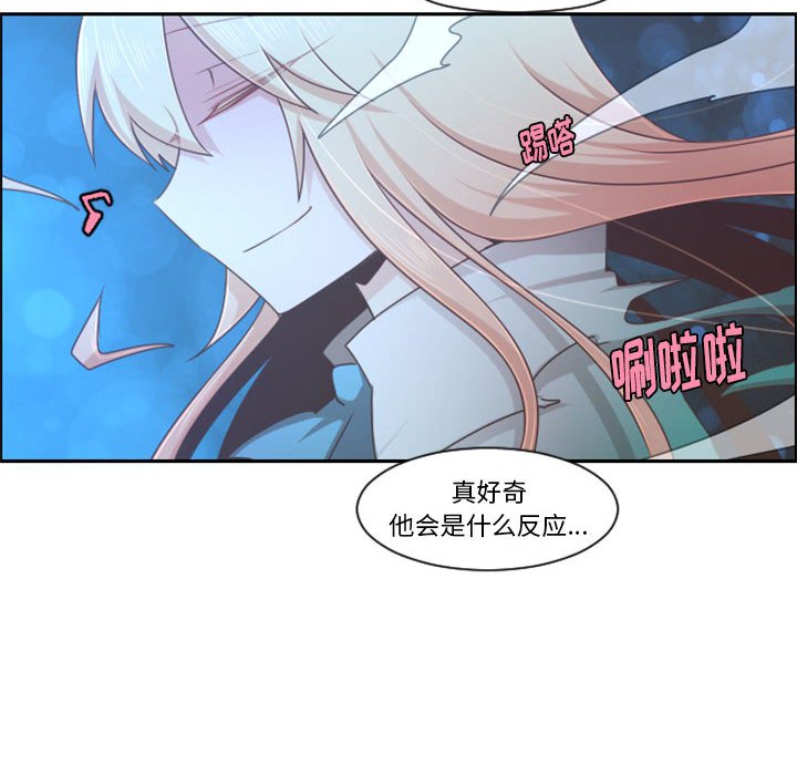 第 106 话32