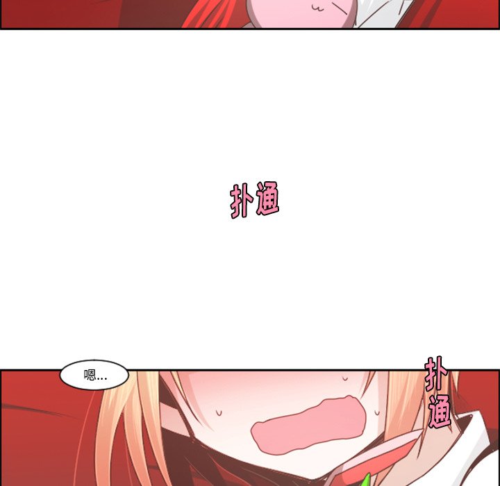 第 95 话66