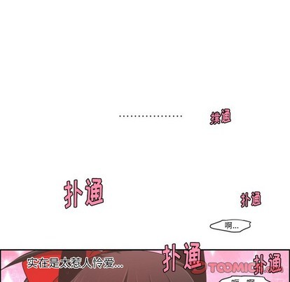 第40话35