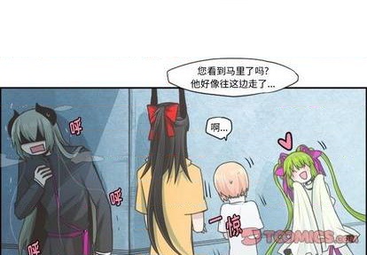 第53话3