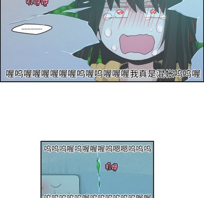 第46话11