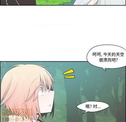 第58话4