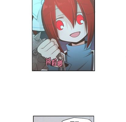 第52话7