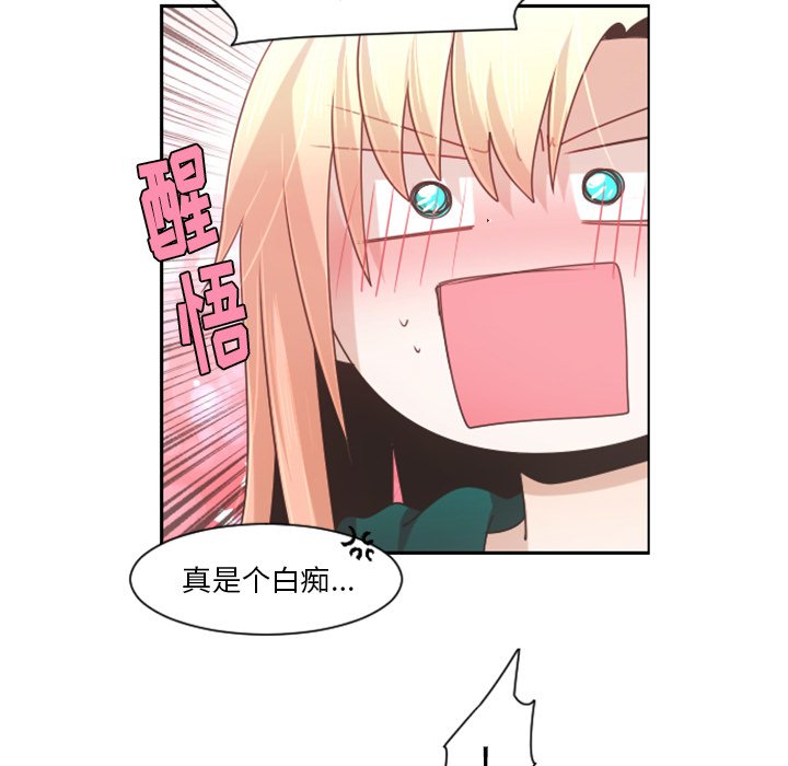 第 82 话24