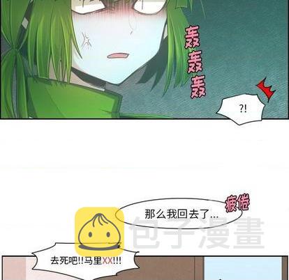 第66话64