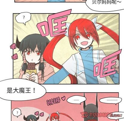 第4话7
