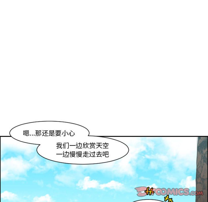 第 107 话51