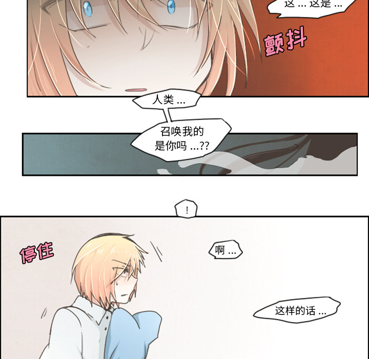 预告篇27