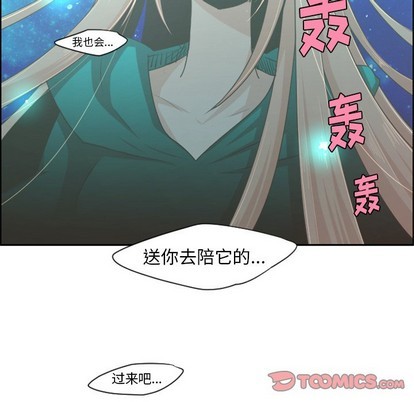 第47话30