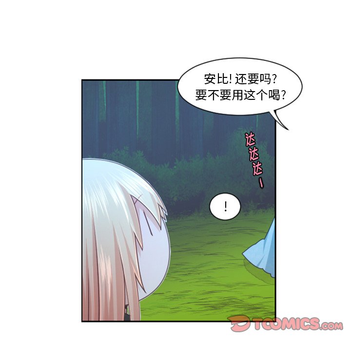 第 98 话13