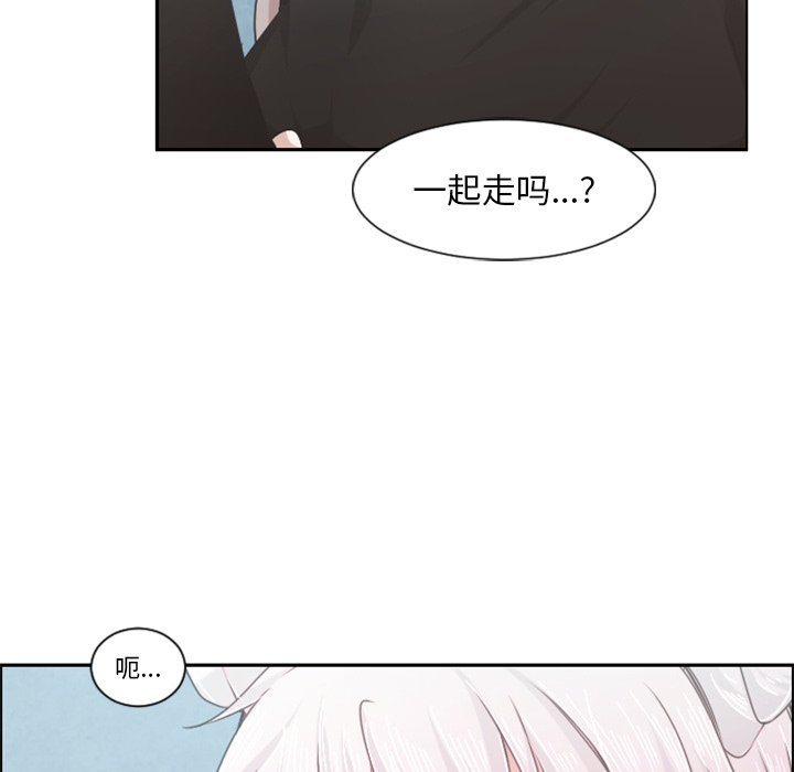第 81 话26
