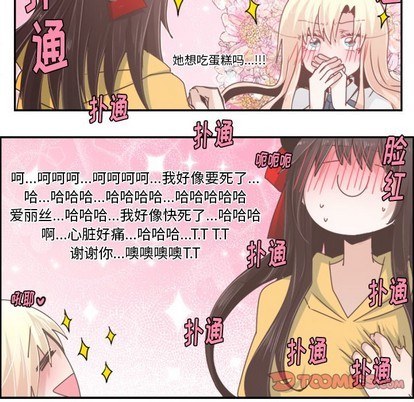 第41话15