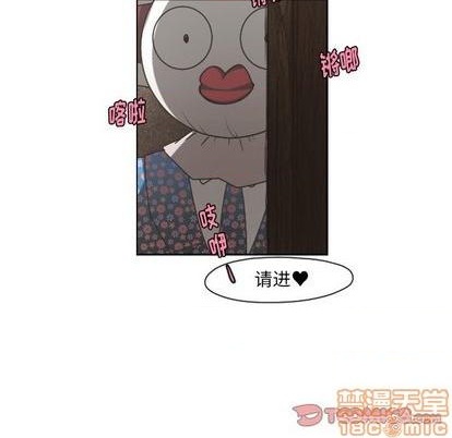 第71话29