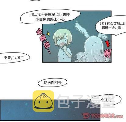 第10话9