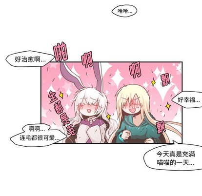 第46话35