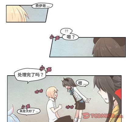 第8话14