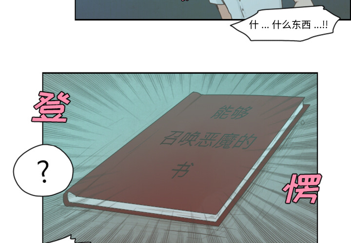 预告篇3