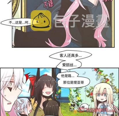 第42话22