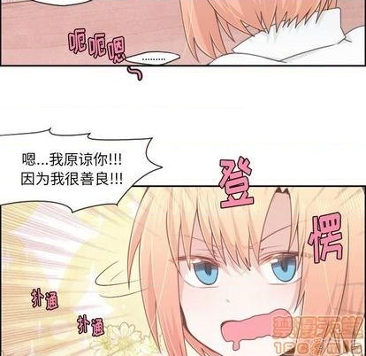 第53话29
